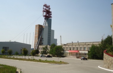 ФДМУ продає шахтобудівельне підприємство на Львівщині