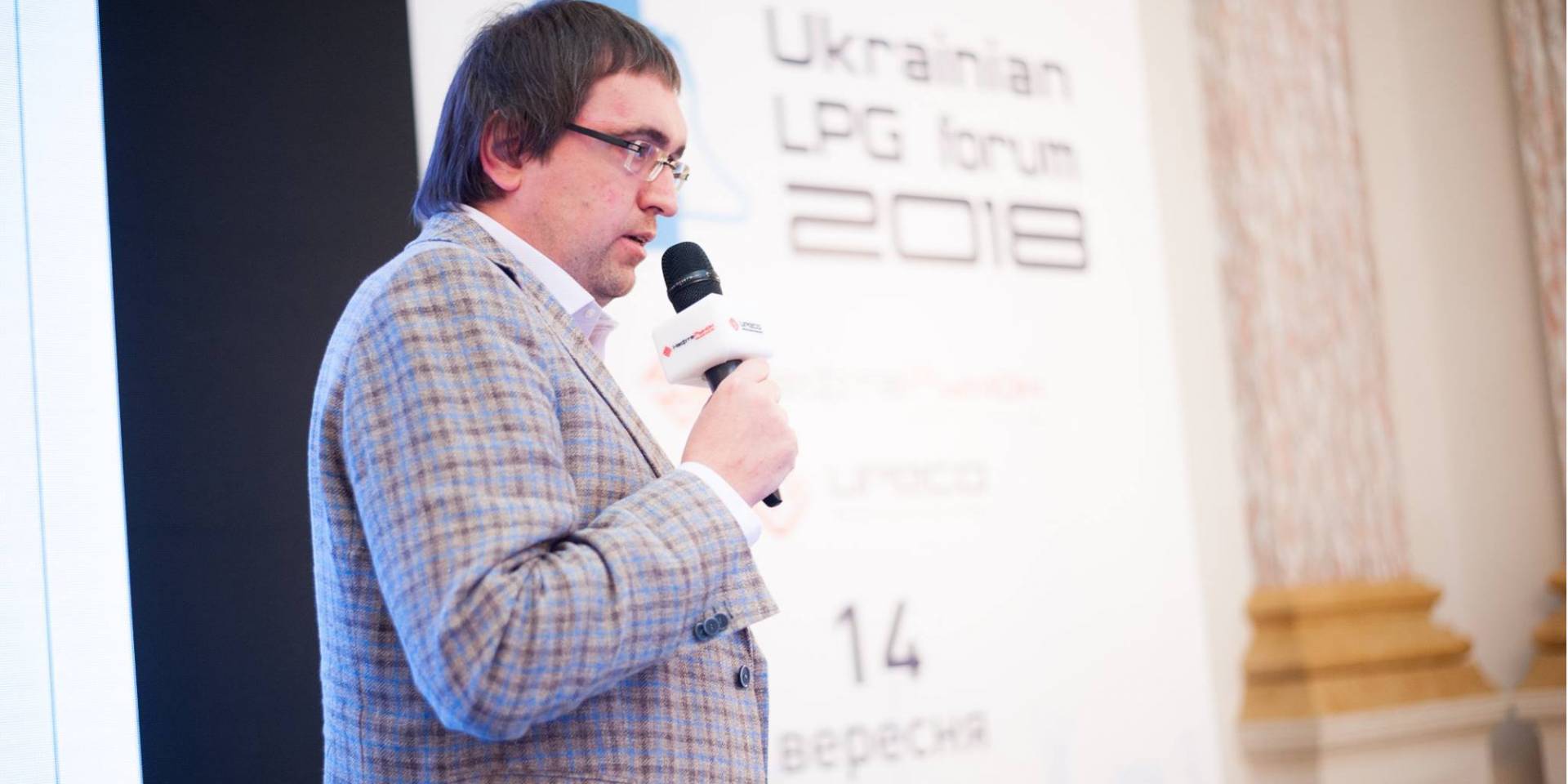 Наглядова рада Укрнафти уклала контракт з головою правління