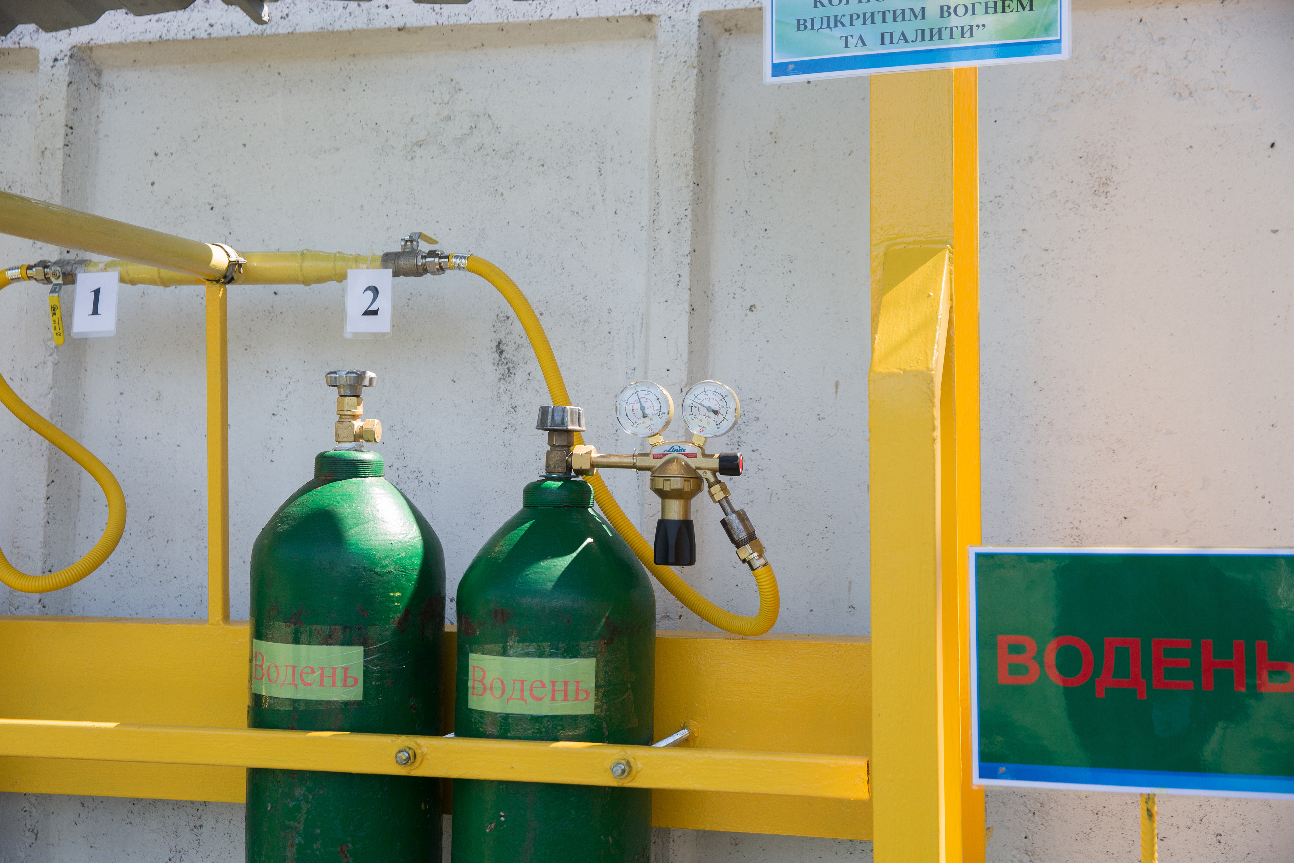 В Україні розпочали експеримент з передачі водню газовою трубою