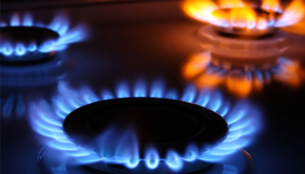 Для постачальників  газу скасували обовязковий страховий запас на 2020 рік