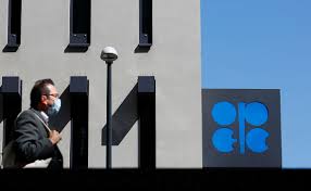 ОПЕК + закликала дотримуватися зобовязань про скорочення видобутку нафти