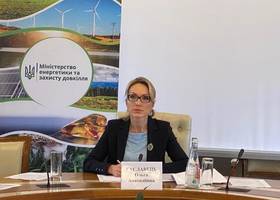 Впровадження зеленого курсу стимулюватиме Україну реформувати енергосистему