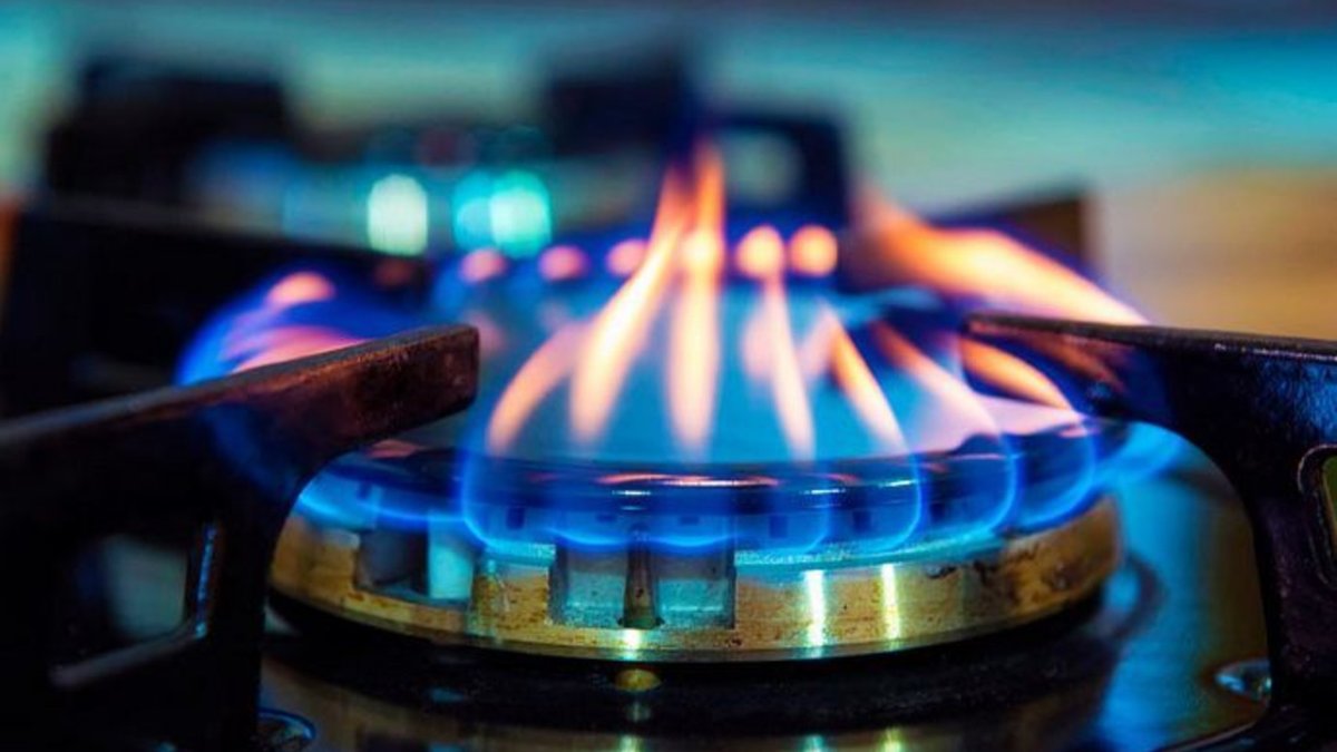 Нафтогаз назвав оптову ціну газу для виробників газу