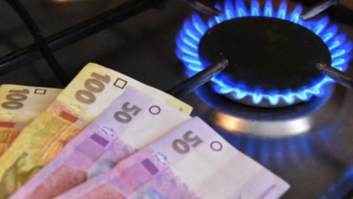 У жовтні зросте мінімальна ціна на газ для населення