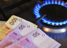 У жовтні зросте мінімальна ціна на газ для населення