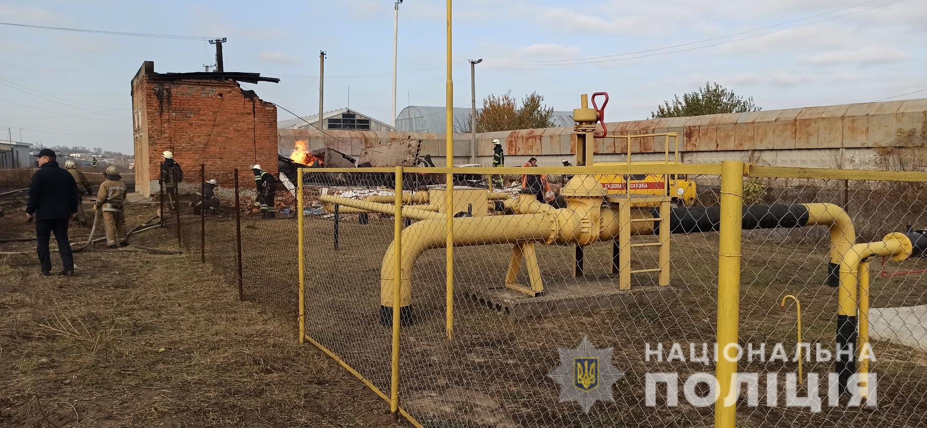 На Харківщині вибухнула газорозподільна підстанція: є постраждалі