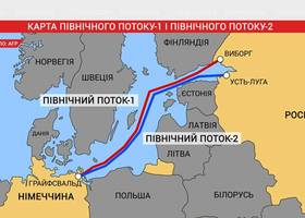 Конгресмени закликали розширити санкції проти Північного потоку - 2