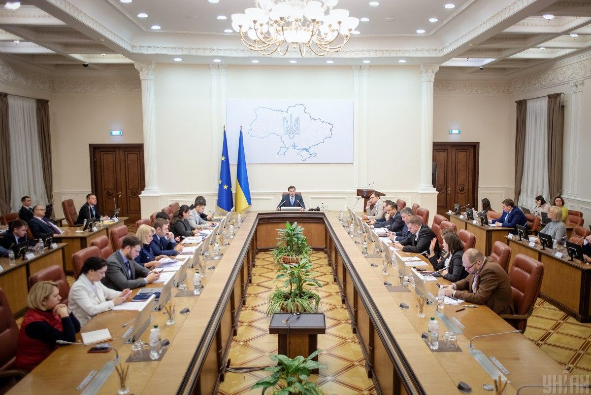 Кабмін затвердив перелік компонентів рідкого ракетного палива для утилізації