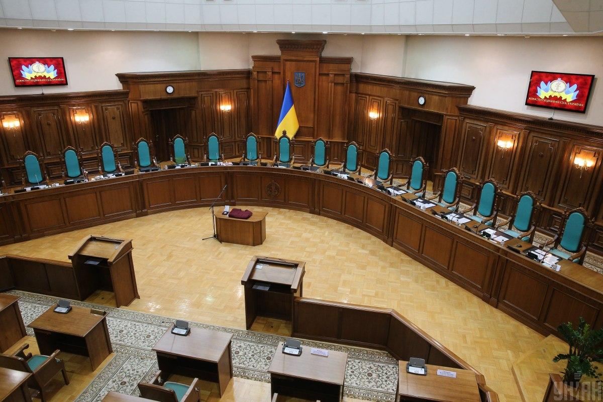 У Конституційному суді оскаржили призначення членів НКРЕКП
