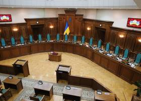 У Конституційному суді оскаржили призначення членів НКРЕКП