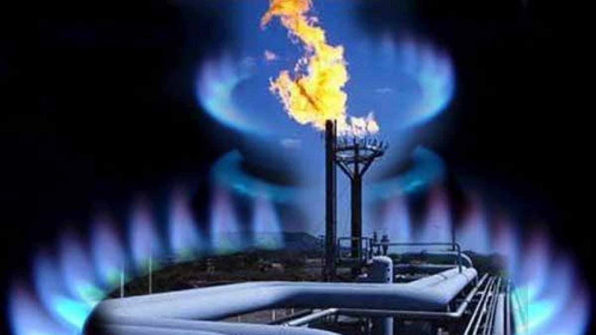 У Нафтогазі оприлюднили ціну газу для виробників тепла у листопаді