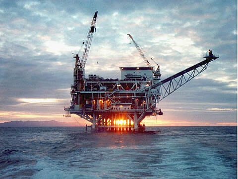  Нафтогаз планує спільно з Румунією розробляти чорноморський шельф
