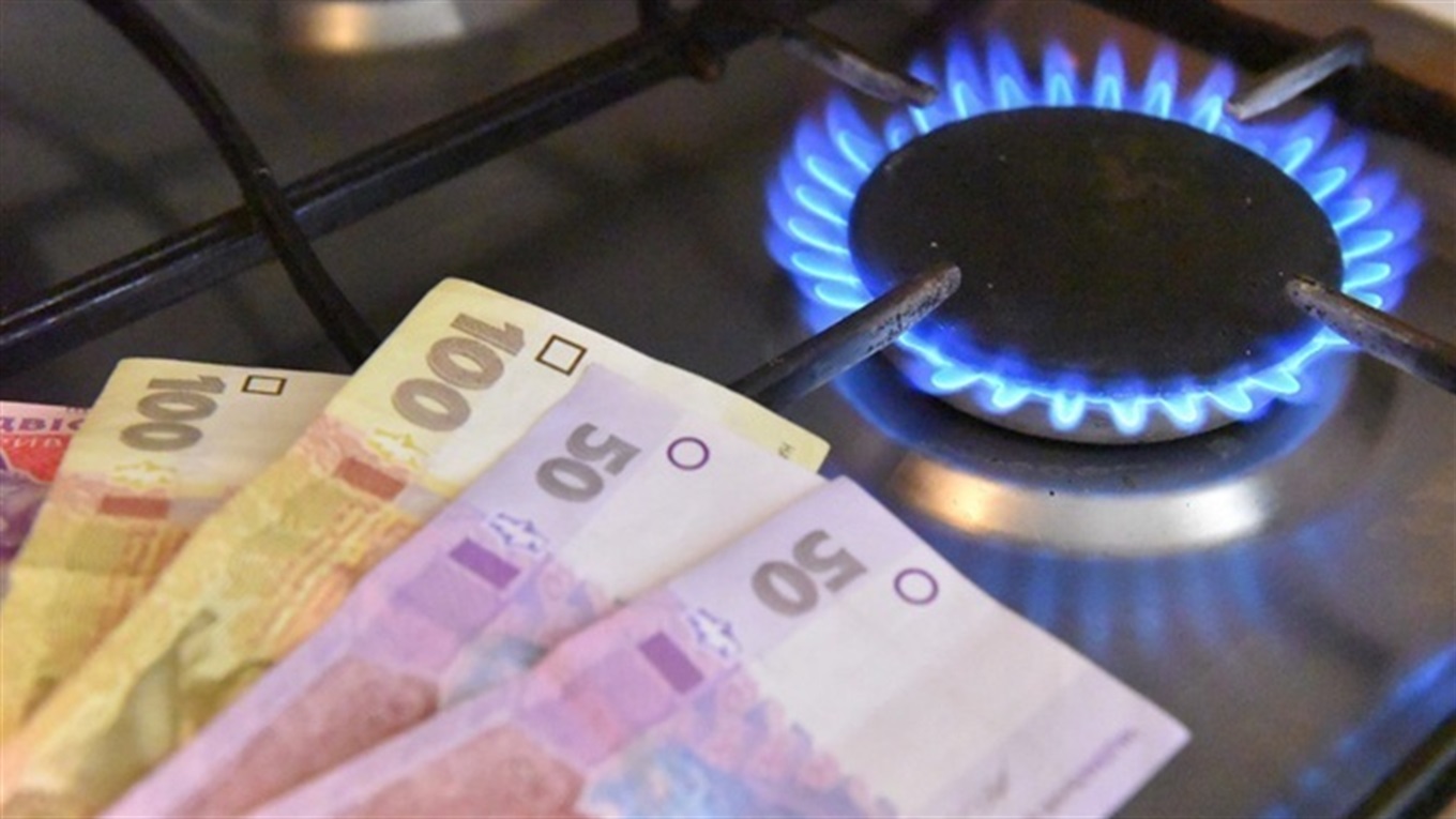 З 1 грудня Укртрансгаз дозволить банкам контролювати операції з газом