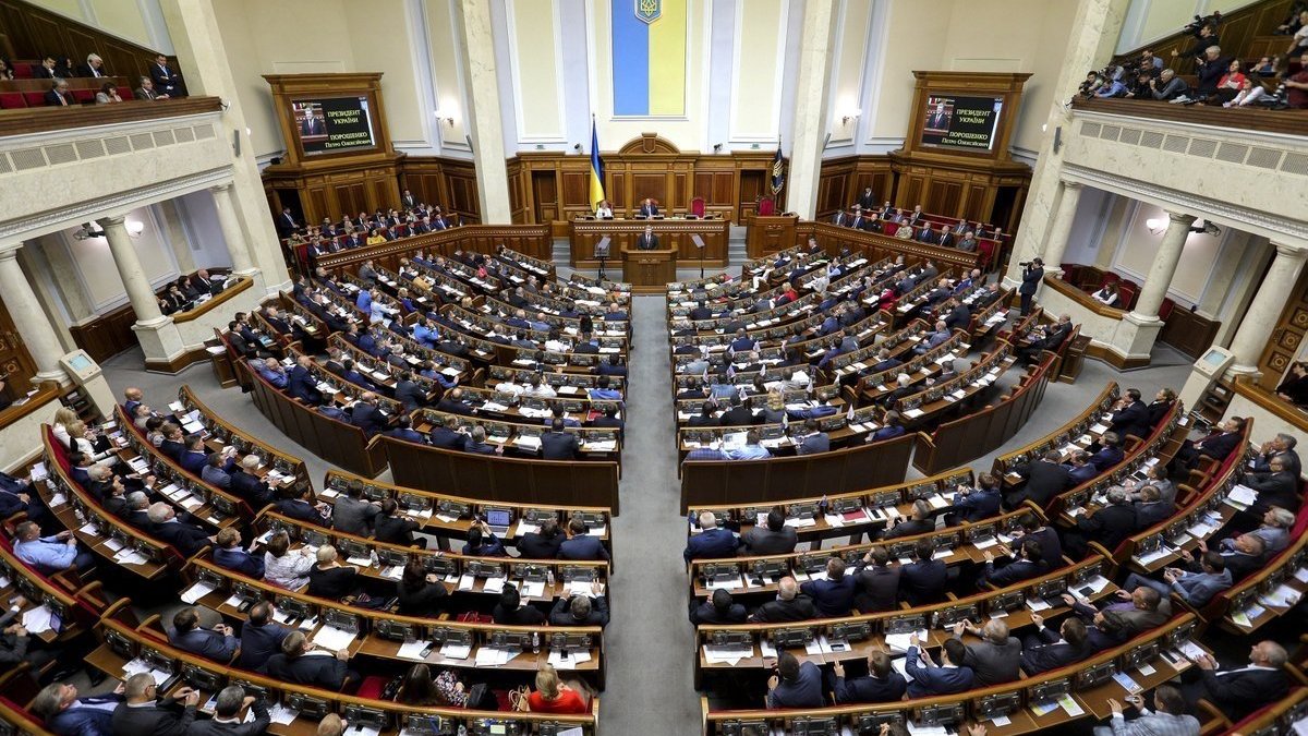 Депутати ухвалили дозвіл ОГТСУ купувати газ на біржі