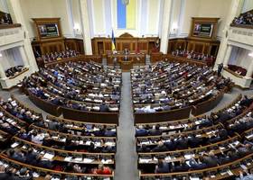 Депутати ухвалили дозвіл ОГТСУ купувати газ на біржі