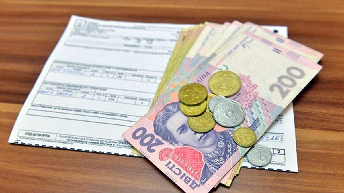 З початку року українці за ЖКП сплатили 54,7 млрд грн — Мінрегіон