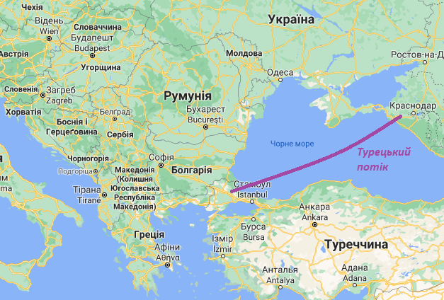Бєлькова: Турецький потік — троянський кінь Газпрому у Чорному морі 