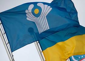 Україна вийде з пяти енергетичних договорів СНД