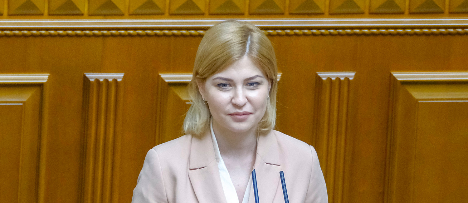 Зелена трансформація України перетворилась на питання нацбезпеки — Стефанішина 