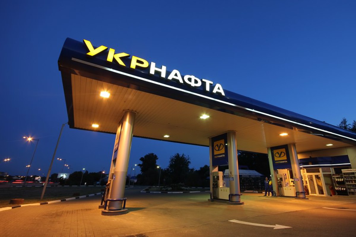 Укрнафта за 11 місяців сплатила понад 11 мільярдів податків