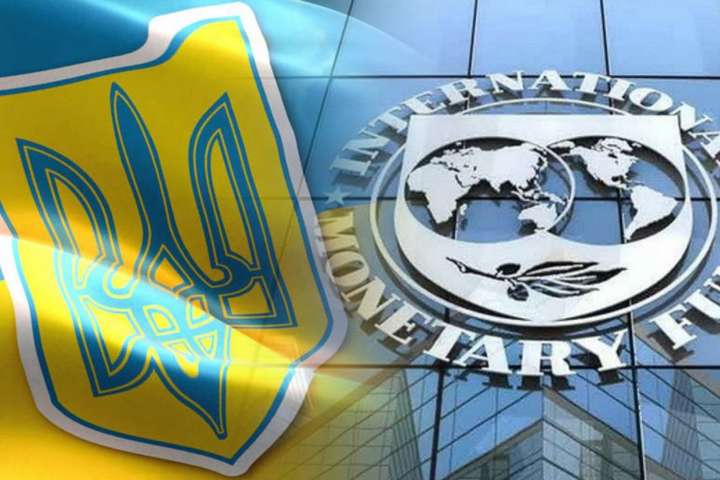 Шмигаль заявив про конструктивну зустріч з МВФ щодо ціни на газ