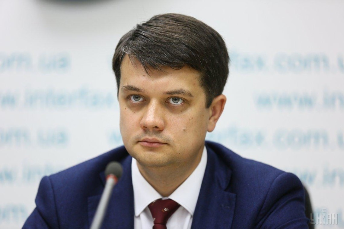 Пропозицій на посаду міністра енергетики до ВР не надходило — Разумков