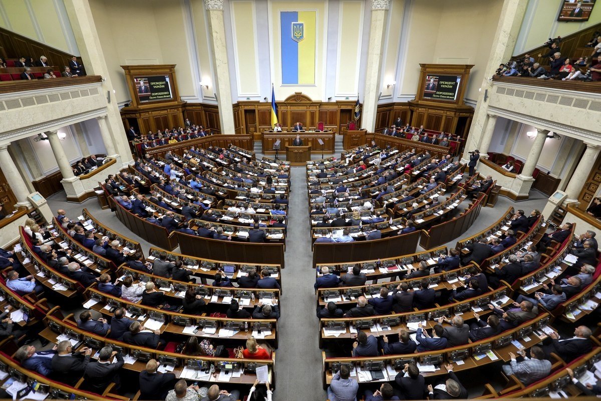 Рада ухвалила закон про виділення 1,4 млрд грн на компенсацію витрат на електроопалення
