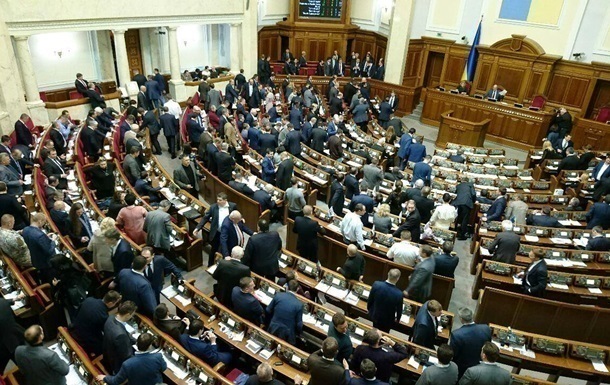 Парламент повернув до комітету законопроект про користування надрами
