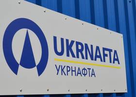 Активи Укрнафти можуть розподілити між Нафтогазом та міноритарними акціонерами