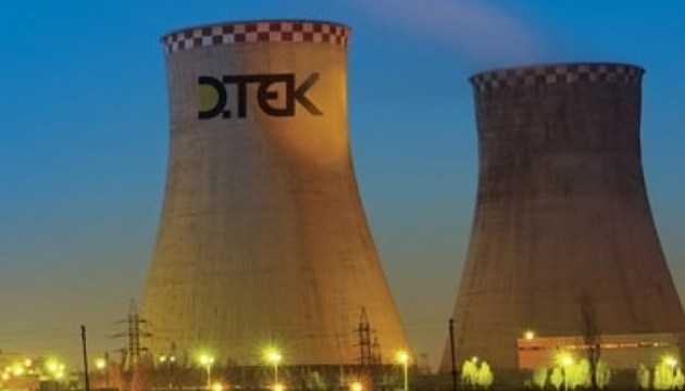 ДТЕК повідомив про аварійний ремонт двох енергоблоків Бурштинської та Придніпровської ТЕС
