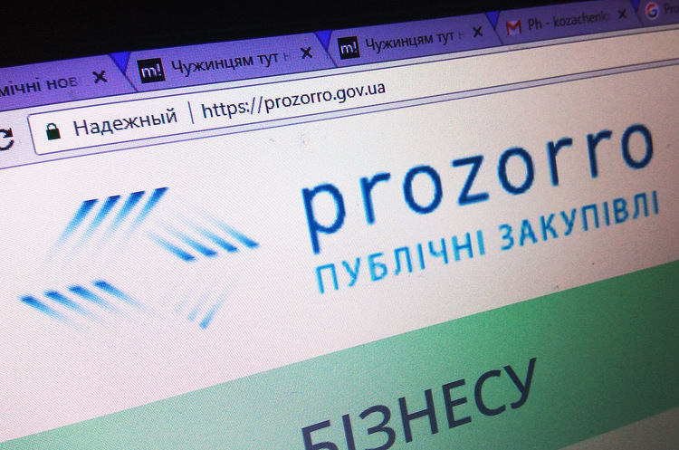 Закупки облгазів хочуть перевести в ProZorro — законопроект