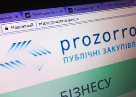 Закупки облгазів хочуть перевести в ProZorro — законопроект