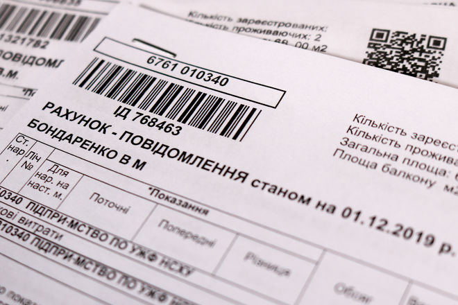 Пільгами на послуги ЖКГ в Україні користуються 1,8 млн осіб