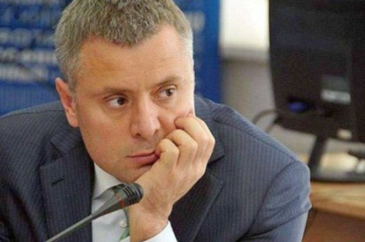 Коболєв назвав план Вітренка щодо цін на газ маніпуляцією ринком