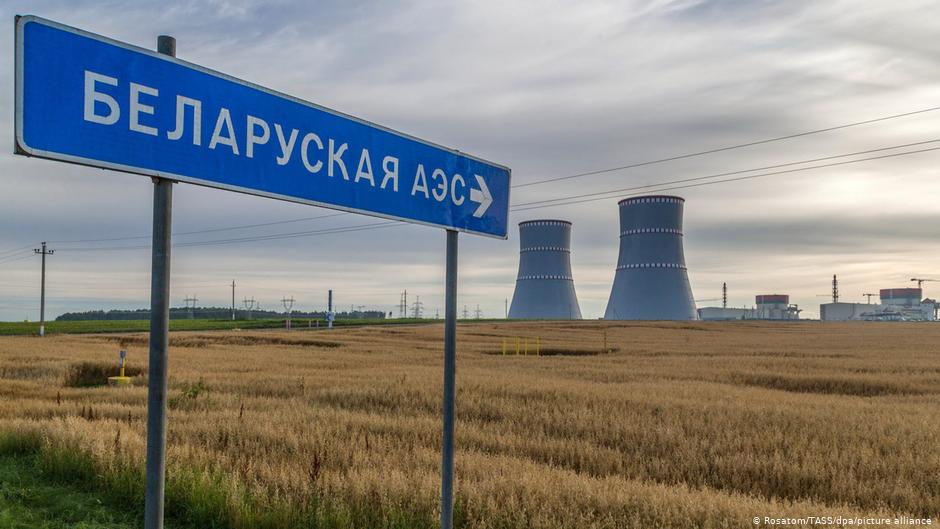 ЗМІ повідомляють про підвищення рівня радіації в районі Білоруської АЕС