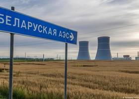 ЗМІ повідомляють про підвищення рівня радіації в районі Білоруської АЕС