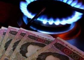 Нафтогаз запроваджує річний тариф на газ для населення з початку травня