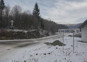 Суд визнав незаконною діяльність Укргазвидобування в селі Буковець на Прикарпатті