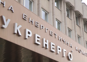Комітет ВР рекомендує ухвалити в цілому законопроект про сертифікацію Укренерго