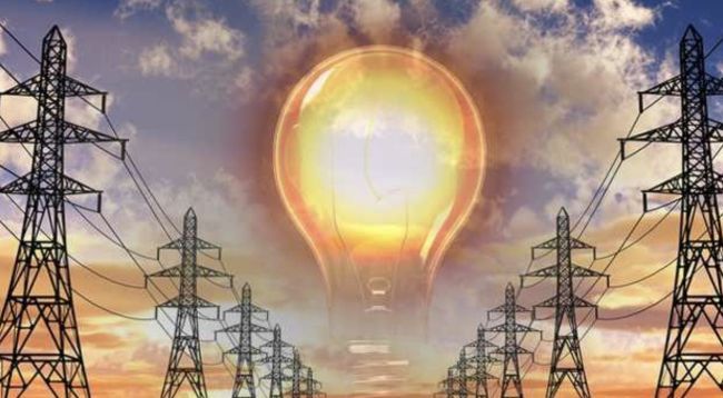Центренерго оголосило серію аукціонів з обсягами електроенергії до кінця вересня