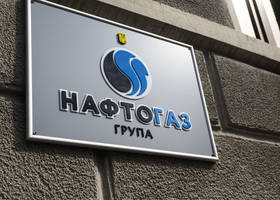 В Україні газопостачальники почали підробляти бренд Нафтогаз