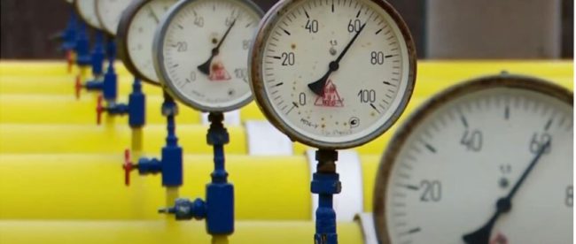 Держзовнішінформ: різке споживання газу в Європі не дає змоги закачувати газ до ПСГ
