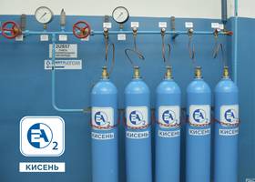 Газоподібний кисень виробництва Рівненської АЕС зареєстровано лікарським засобом