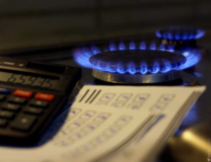 Ще 4 газзбути не оприлюднили до 25 квітня тарифи на газ для населення
