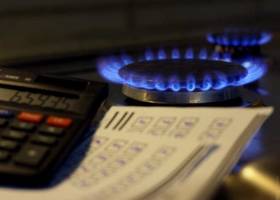 Ще 4 газзбути не оприлюднили до 25 квітня тарифи на газ для населення