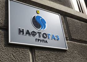 НКРЕКП наклала максимальний штраф у 850 тис. грн на Київоблгаз