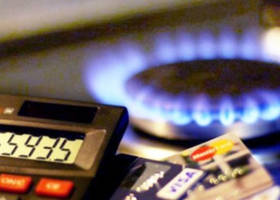 Газотека: тарифи і ціни газзбутів на червень суттєво змінилися