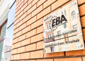 ЄБА заявляє про неможливість реалізації урядового законопроекту №5600 з 1 липня