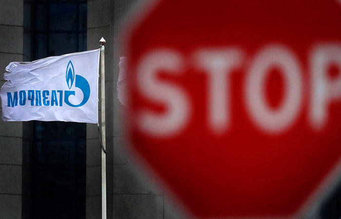 Україна вирішила знищити Газпром мільярдними позовами - російські ЗМІ