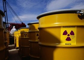 Міненергетики ініціює поновлення статусу Генпроектувальника ядерної галузі